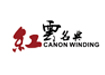 雯雪非CANON WINDING