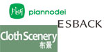 布景片斷伊思君凱piannodei、ESBACK、ClothScenery