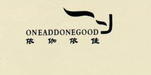 依伽依佳ONEADDONEGOOG