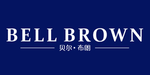 貝爾布朗BELL BROWN