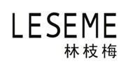 林枝梅LESEME