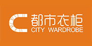 都市衣柜City wardrobe