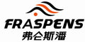 弗侖斯潘FRASPENS