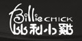 比利小雞BILLE CHICK