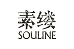 souline素縷souline素縷