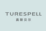 TRUESPELL真斯貝爾TRUESPELL真斯貝爾