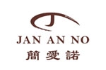 簡(jiǎn)愛(ài)諾JANANNO簡(jiǎn)愛(ài)諾JANANNO