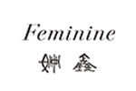 FEMININE姍鑫FEMININE姍鑫