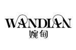 wandian婉甸wandian婉甸