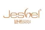 jesbel婕西貝爾jesbel婕西貝爾