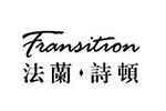 法蘭詩頓fransition法蘭詩頓fransition