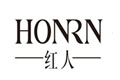 HONRN紅人HONRN紅人