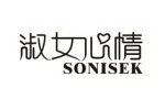 sonisek淑女心情sonisek淑女心情