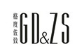 GD&ZS格度佐致GD&ZS格度佐致