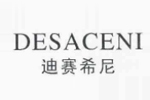 DESACENI迪賽希尼DESACENI迪賽希尼