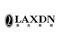 LAXDN萊克斯頓LAXDN萊克斯頓