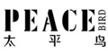 太平鳥(niǎo)peacebird