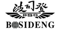 波司登BOSIDENG