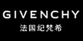 紀(jì)梵希Givenchy