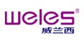 威蘭西WELES