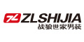 戰(zhàn)狼世家ZLSHIJIA