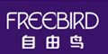 自由鳥FREE BIRD