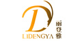 麗登雅LIDENGYA