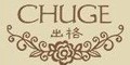 出格CHUGE