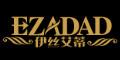 伊絲艾蒂EZADAD