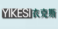 衣克斯YKESI