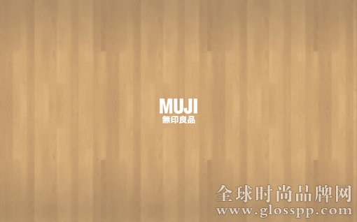 muji