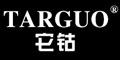 它鈷TARGUO