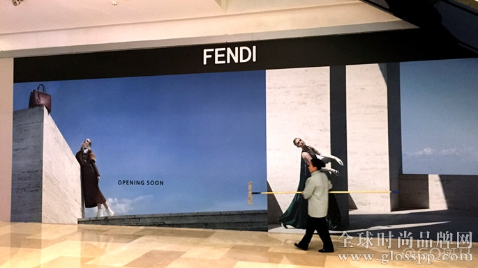 武漢FENDI