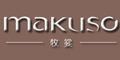 牧娑Makuso