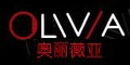 奧麗薇亞olivia