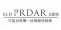 紅柏特REDPRDAR