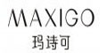 瑪詩可MAXIGO