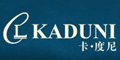 卡度尼KADUNI