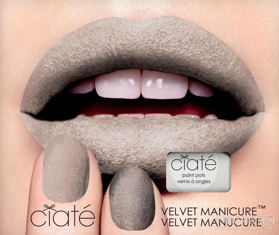 vernis-ciate2