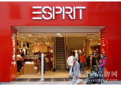 Esprit