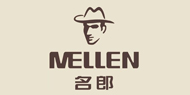 名郎MELLEN