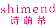 詩萌蒂Shimend