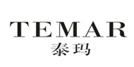 泰瑪TEMAR