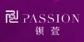 鋇萱PASSION