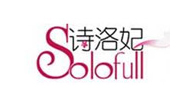 詩洛妃solofull