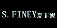 夏菲妮S.FINEY