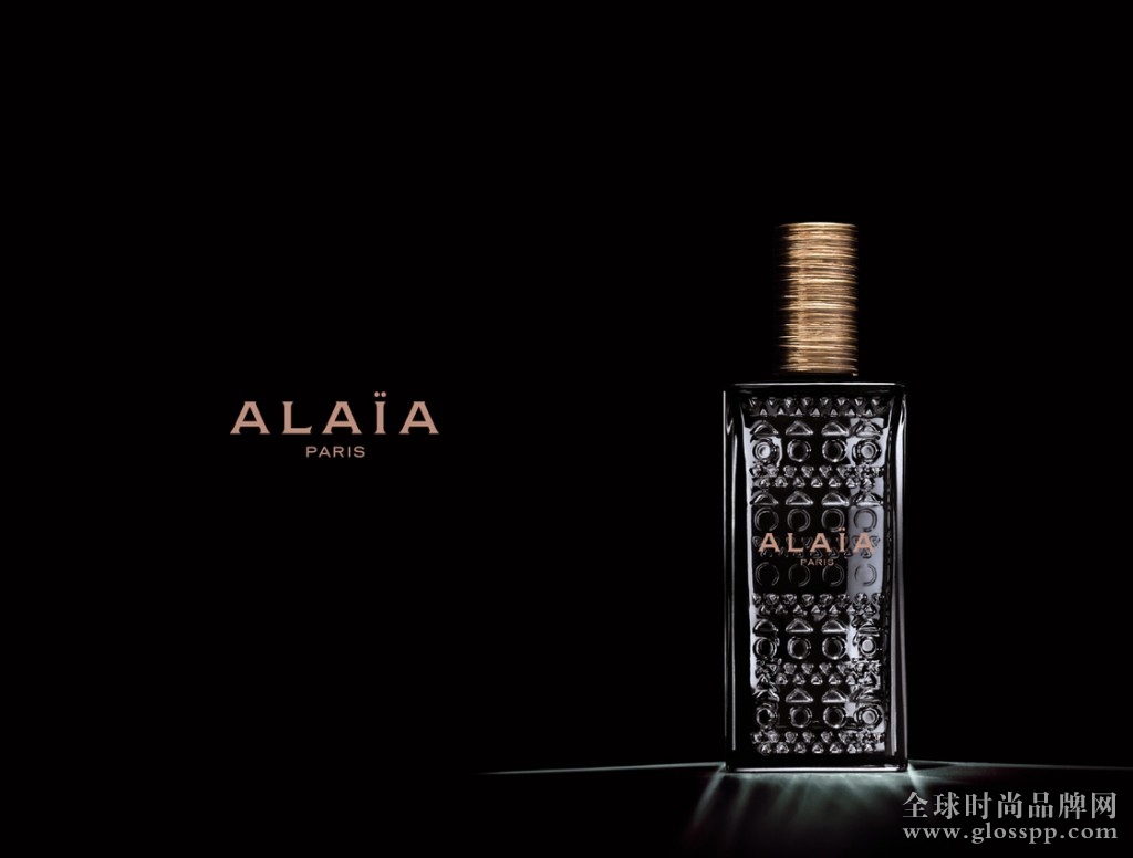 alaia