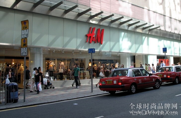 H&M 7月銷(xiāo)售額上升16%  全球已超過(guò)3600家店鋪