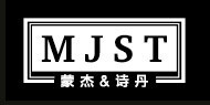 蒙杰詩丹MJST