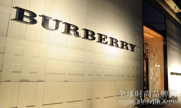 香港零售銷售額連續(xù)八個月下跌 Burberry削減品牌旗艦店關(guān)閉一層店面